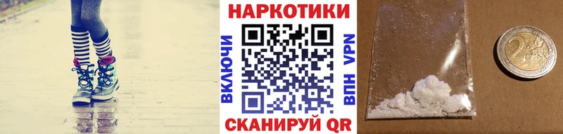 Где купить наркоту Елабуга АМФ  blacksprut ONION  ГАШИШ  Бошки Шишки  МЕФ 