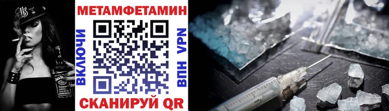 Amphetamine Premium  закладка  Елабуга 