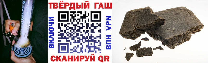 купить   Елабуга  ГАШ убойный 