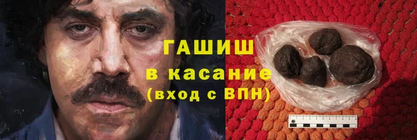 спиды Долгопрудный