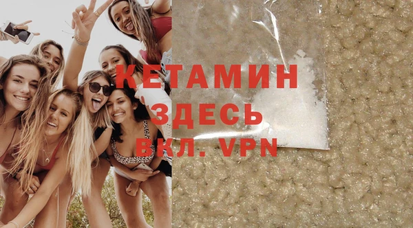 кокс Новый Уренгой