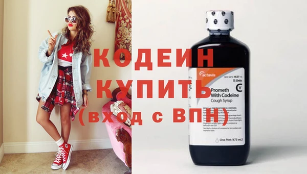 герыч Магас
