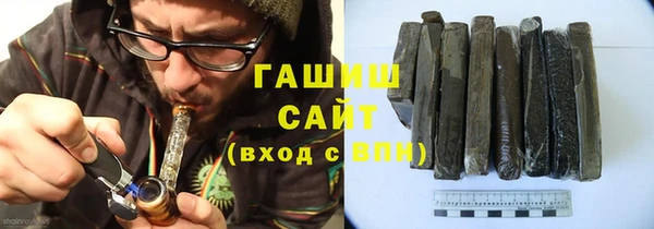 мет Алзамай