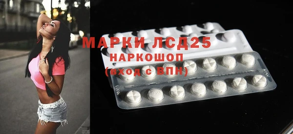 кокс Новый Уренгой