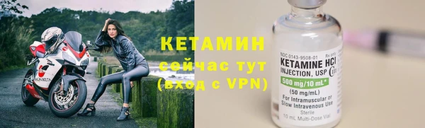 кокс Новый Уренгой