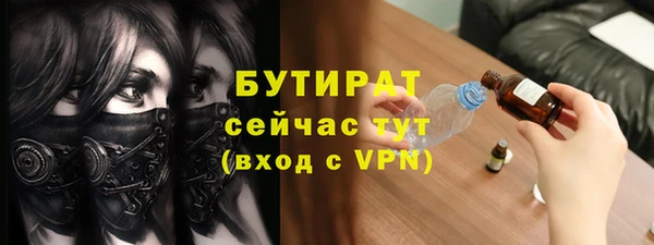 спиды Долгопрудный