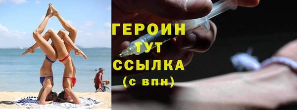 спиды Долгопрудный