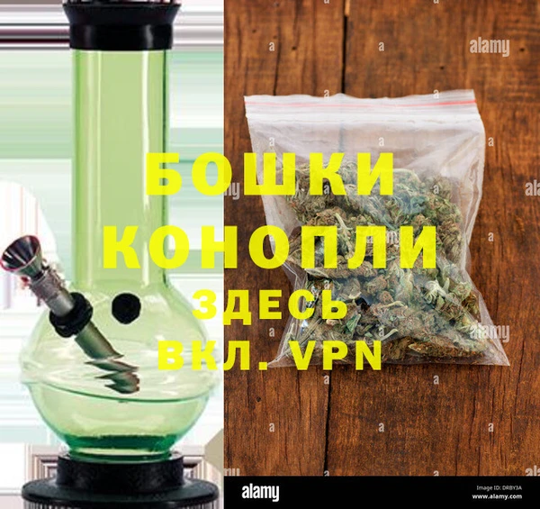 кокаин VHQ Березники