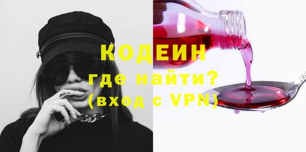 кокс Новый Уренгой