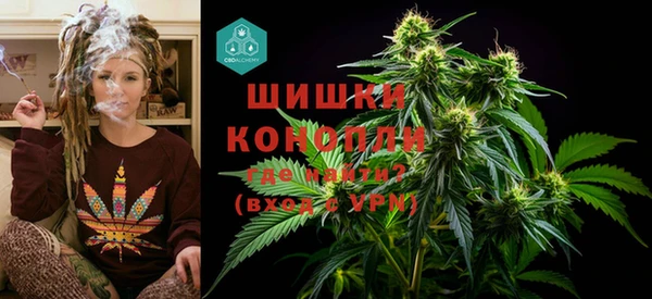 кокаин VHQ Березники