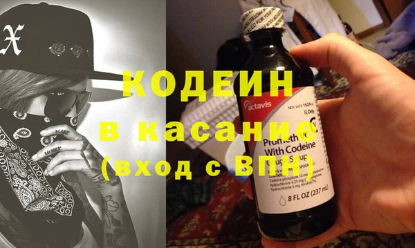 спиды Долгопрудный