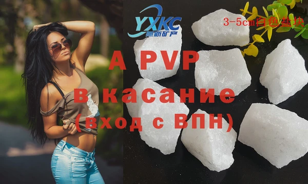 ПСИЛОЦИБИНОВЫЕ ГРИБЫ Одинцово