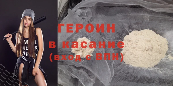 спиды Долгопрудный