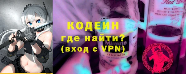 эйфоретик Майский
