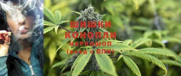 кокс Новый Уренгой