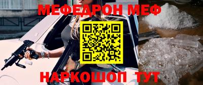 СК Бугуруслан