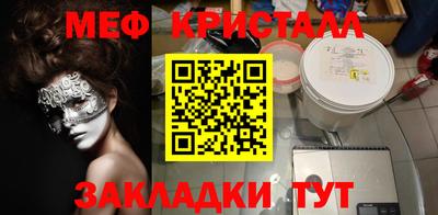 СК Бугуруслан