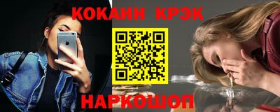 СК Бугуруслан