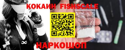 ГАЛЛЮЦИНОГЕННЫЕ ГРИБЫ Бузулук