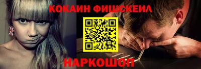 ГАЛЛЮЦИНОГЕННЫЕ ГРИБЫ Бузулук