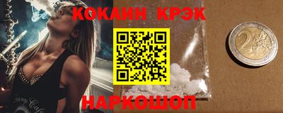 СК Бугуруслан