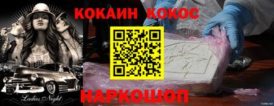 a pvp Азнакаево