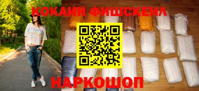 СК Бугуруслан