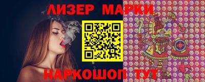 СК Бугуруслан