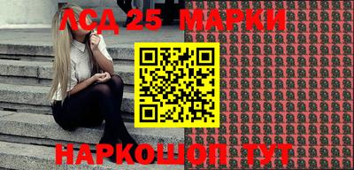 СК Бугуруслан