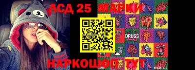 СК Бугуруслан