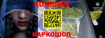 СК Бугуруслан