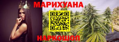 молекула духа Абинск