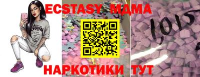 a pvp Азнакаево