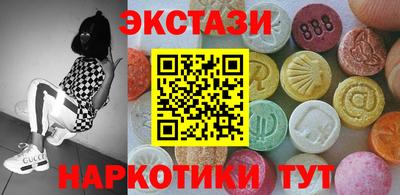 СК Бугуруслан