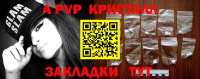 СК Бугуруслан