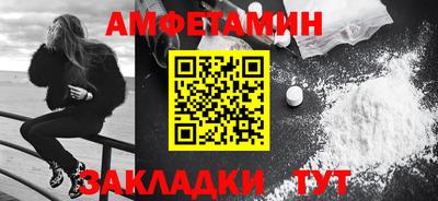СК Бугуруслан
