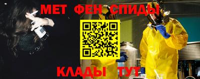 СК Бугуруслан
