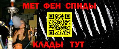 мдма Будённовск
