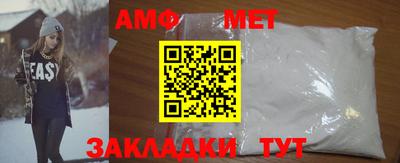 ГАЛЛЮЦИНОГЕННЫЕ ГРИБЫ Бузулук