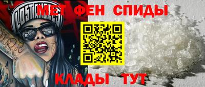 мдма Будённовск