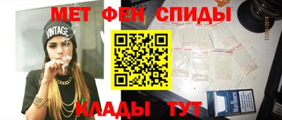 СК Бугуруслан