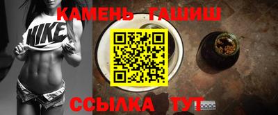 СК Бугуруслан