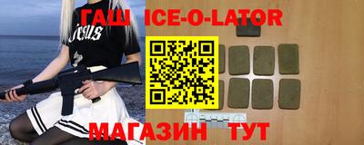 a pvp Азнакаево