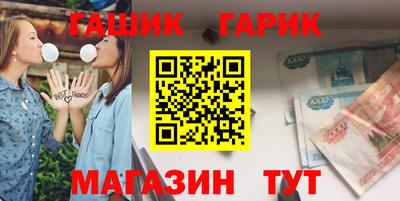 a pvp Азнакаево