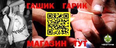 ГАЛЛЮЦИНОГЕННЫЕ ГРИБЫ Бузулук