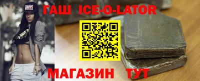 СК Бугуруслан