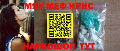 ГАЛЛЮЦИНОГЕННЫЕ ГРИБЫ Бузулук