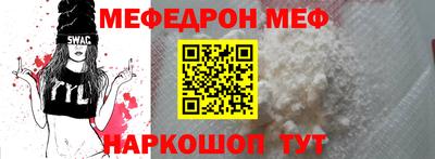 ГАЛЛЮЦИНОГЕННЫЕ ГРИБЫ Бузулук