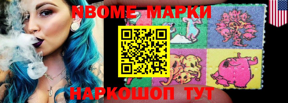 Лсд 25 экстази кислота Елабуга