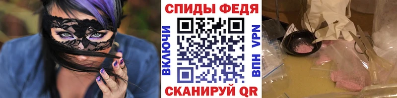 Метамфетамин пудра OMG рабочий сайт Елабуга